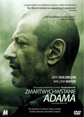 Adam Resurrected - Polish Movie Cover (thumbnail)