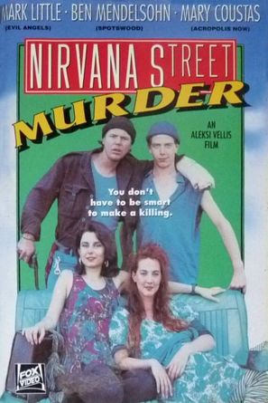 Nirvana Street Murder - Australian Movie Cover (thumbnail)