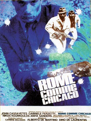 Roma come Chicago (Banditi a Roma) - French Movie Poster (thumbnail)