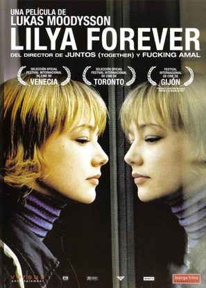 Lilja 4-ever - Spanish DVD movie cover (thumbnail)