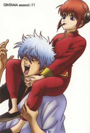 &quot;Gintama&quot; - Japanese DVD movie cover (thumbnail)