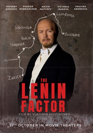 The Lenin Factor - International Movie Poster (thumbnail)