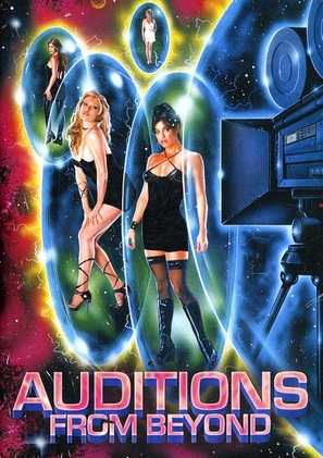 Auditions from Beyond - Movie Poster (thumbnail)