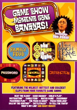 Game Show Moments Gone Bananas - DVD movie cover (thumbnail)