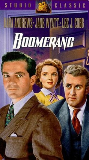 Boomerang! - VHS movie cover (thumbnail)