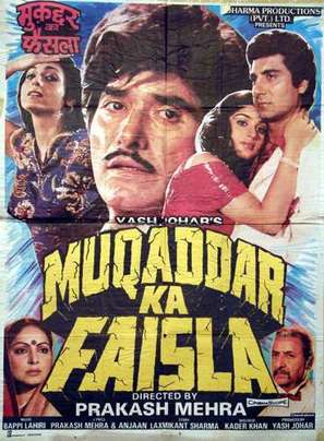 Muqaddar Ka Faisla (1987) movie posters