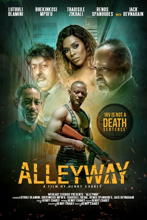 Alleyway - South African Movie Poster (thumbnail)