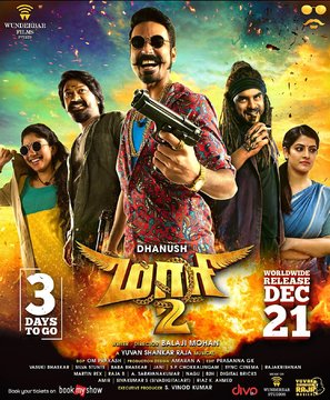 Maari 2 - Indian Movie Poster (thumbnail)