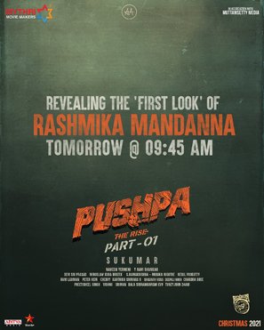 Pushpa - Indian Movie Poster (thumbnail)