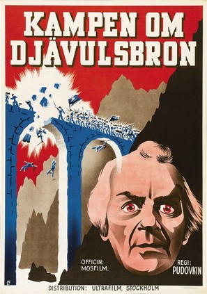 Suvorov - Swedish Movie Poster (thumbnail)