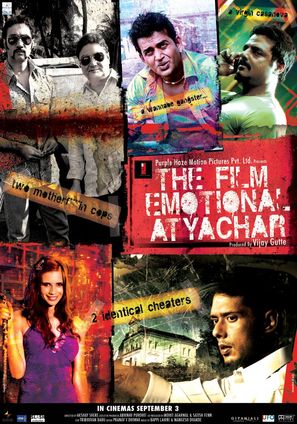 The Film Emotional Atyachar - Indian Movie Poster (thumbnail)