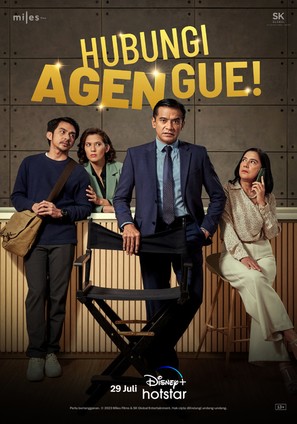 &quot;Hubungi Agen Gue!&quot; - Indonesian Movie Poster (thumbnail)