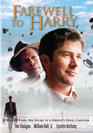 Farewell to Harry - Movie Cover (thumbnail)