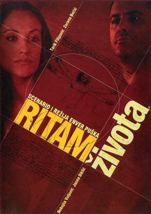 Ritam zivota - Bosnian DVD movie cover (thumbnail)