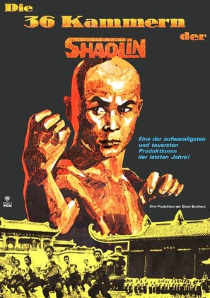 Shao Lin san shi liu fang - German Movie Poster (thumbnail)