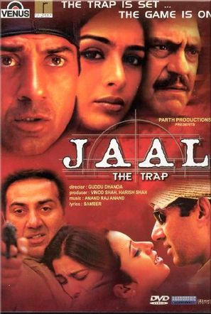 Jaal: The Trap - Indian DVD movie cover (thumbnail)