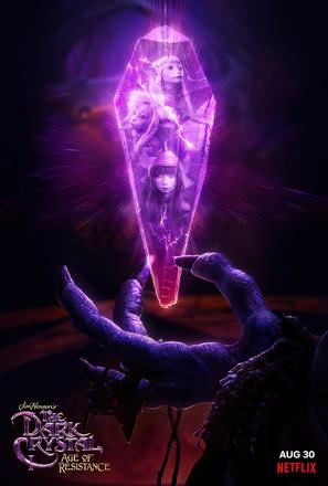 &quot;The Dark Crystal: Age of Resistance&quot; - Movie Poster (thumbnail)