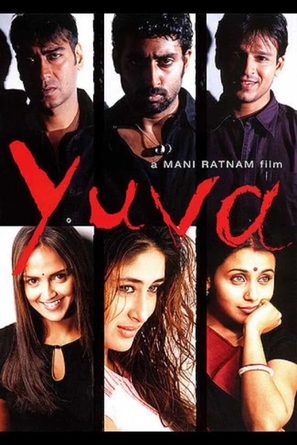 Yuva - Indian Movie Poster (thumbnail)