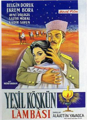Yesil k&ouml;sk&uuml;n lambasi - Turkish Movie Poster (thumbnail)