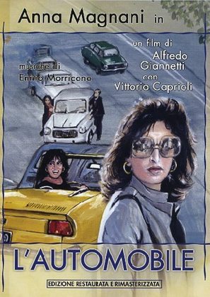 Tre donne - L&#039;automobile - Italian Movie Cover (thumbnail)
