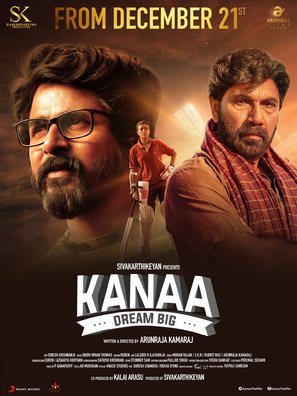 Kanaa - Indian Movie Poster (thumbnail)