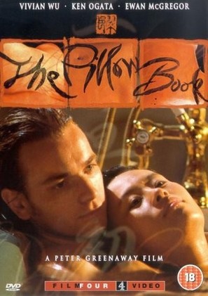 The Pillow Book - British DVD movie cover (thumbnail)