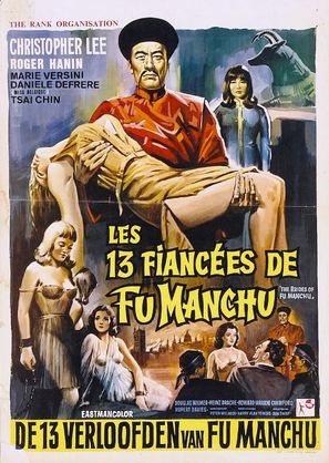 The Brides of Fu Manchu - Belgian Movie Poster (thumbnail)