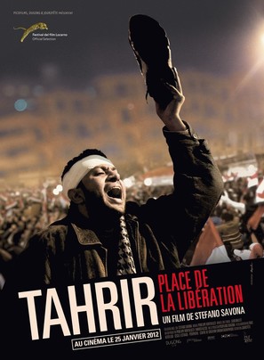 Tahrir - French Movie Poster (thumbnail)
