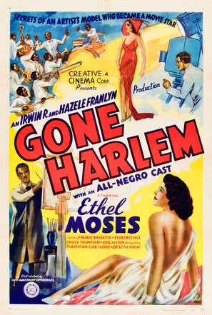Gone Harlem - Movie Poster (thumbnail)