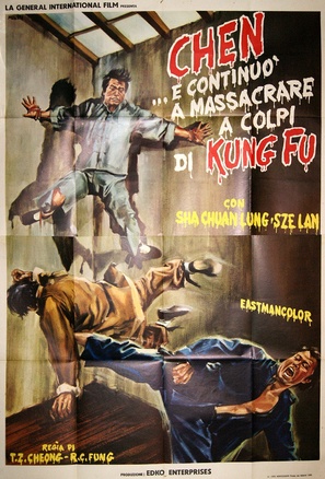 Zui jia bo sha - Italian Movie Poster (thumbnail)