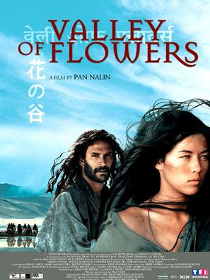 Valley of Flowers - British poster (thumbnail)