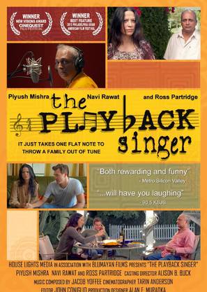 The Playback Singer - Movie Poster (thumbnail)