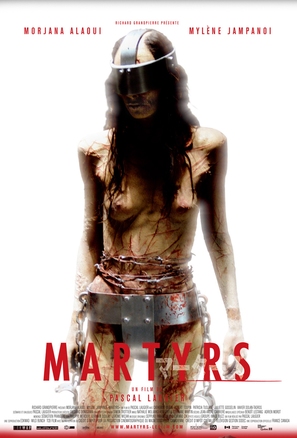 Martyrs - Japanese Movie Poster (thumbnail)