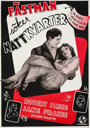 Almost Married Poster