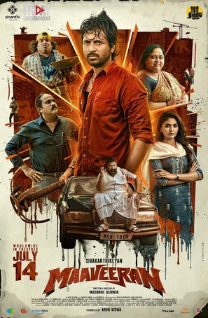 Maaveeran - Indian Movie Poster (thumbnail)