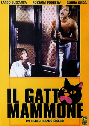 Il gatto mammone - Italian DVD movie cover (thumbnail)