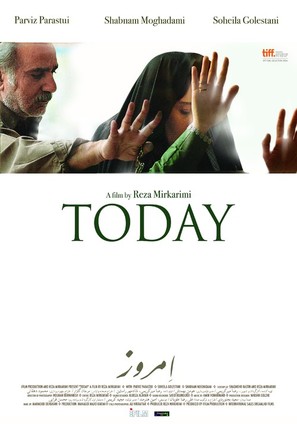Today - Iranian Movie Poster (thumbnail)