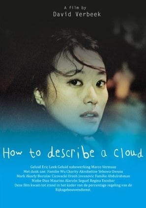 How to Describe a Cloud - Movie Poster (thumbnail)