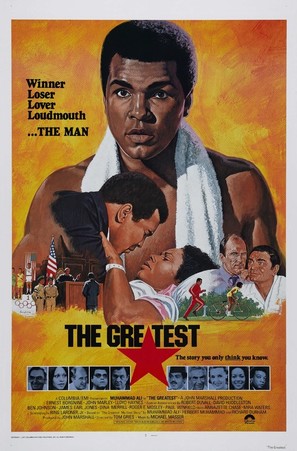 The Greatest - Movie Poster (thumbnail)