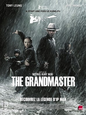 Yi dai zong shi - French Movie Poster (thumbnail)