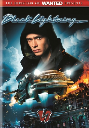 Chernaya molniya - DVD movie cover (thumbnail)