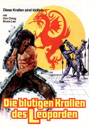 Guangdong tie qiao san - German Movie Cover (thumbnail)