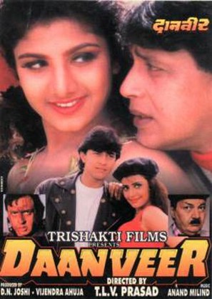 Daanveer - Indian Movie Poster (thumbnail)