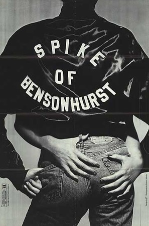 Spike of Bensonhurst - poster (thumbnail)