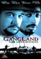 Gang Related movie poster