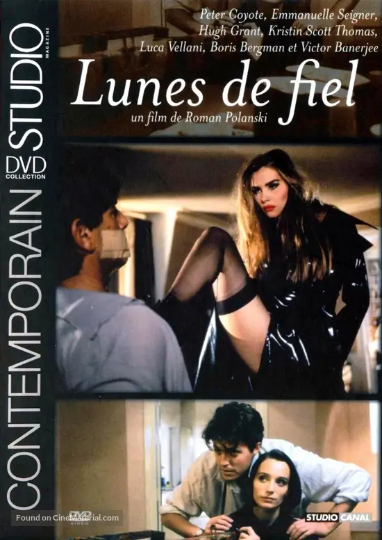 Bitter Moon French Dvd Cover Bitter Moon French Dvd Cover