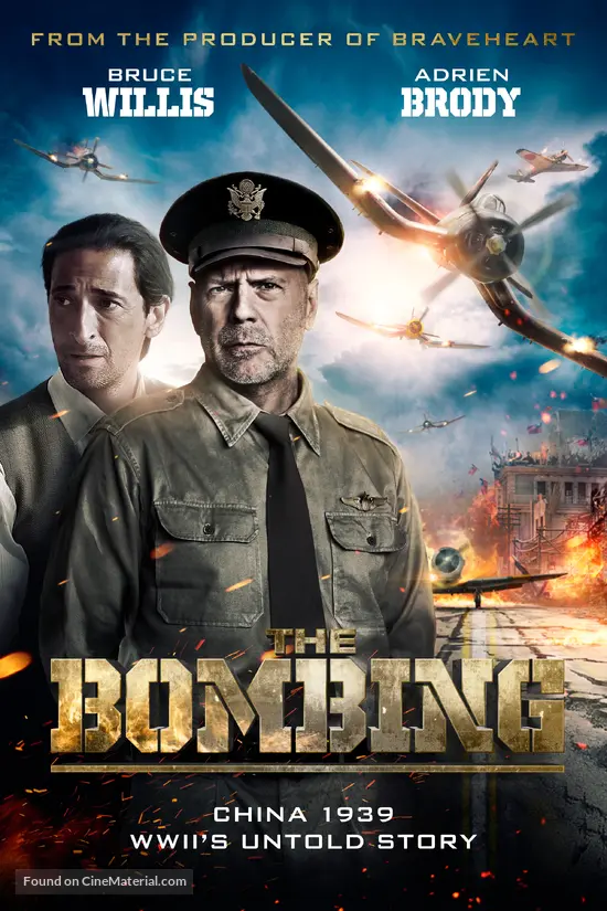 Air Strike Film Air Strike Film