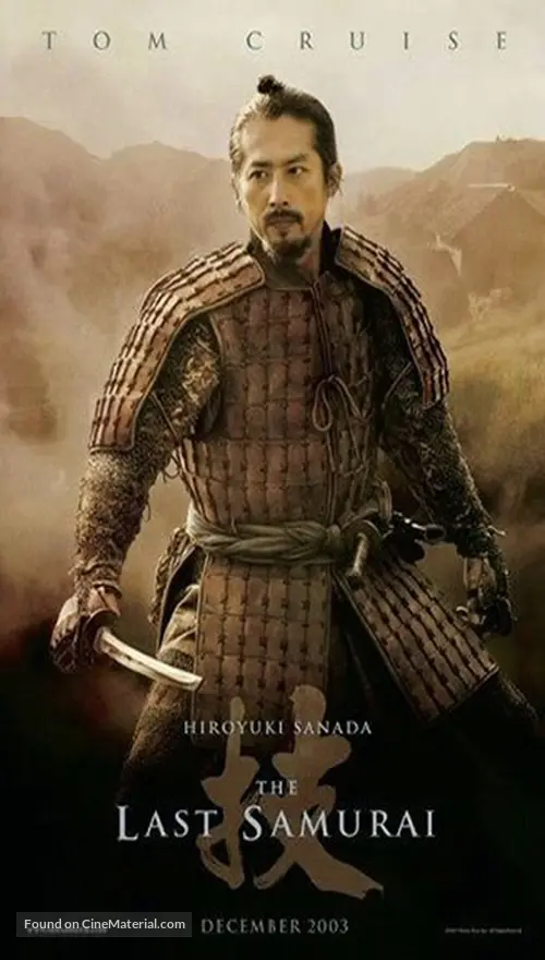 The Last Samurai English Movie Free Download The Last Samurai (2003) movie poster