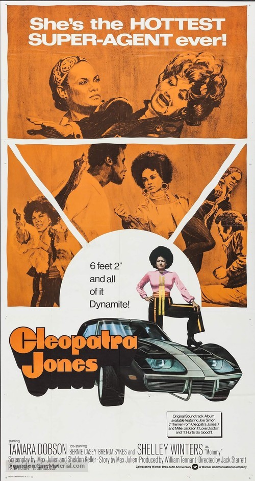 cleopatra-jones-movie-poster.jpg
