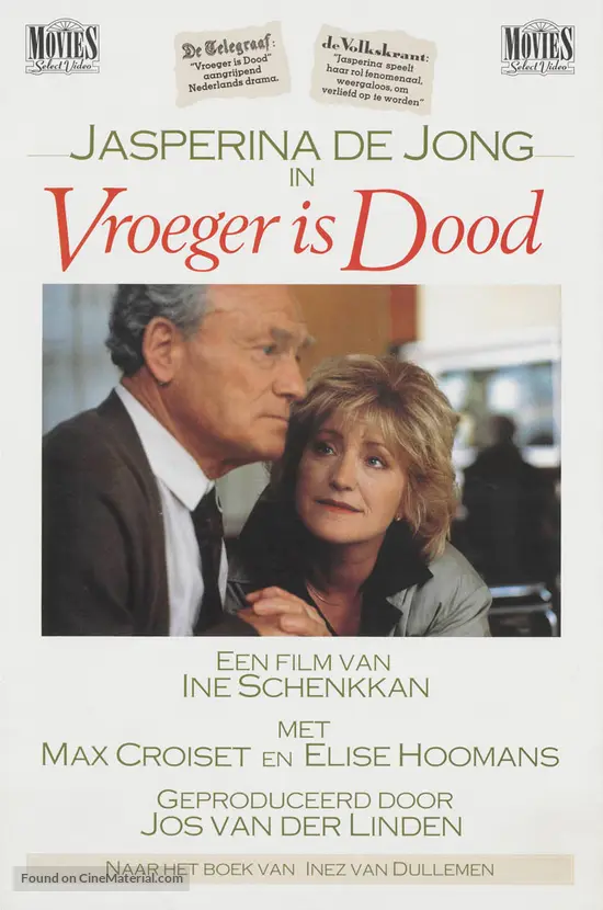 vroeger-is-dood-dutch-movie-poster.jpg